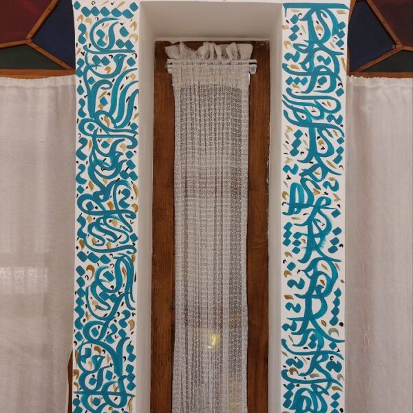 اتاق هوشنگ ابتهاج